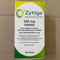 Zytica 250mg hộp 120 viên 